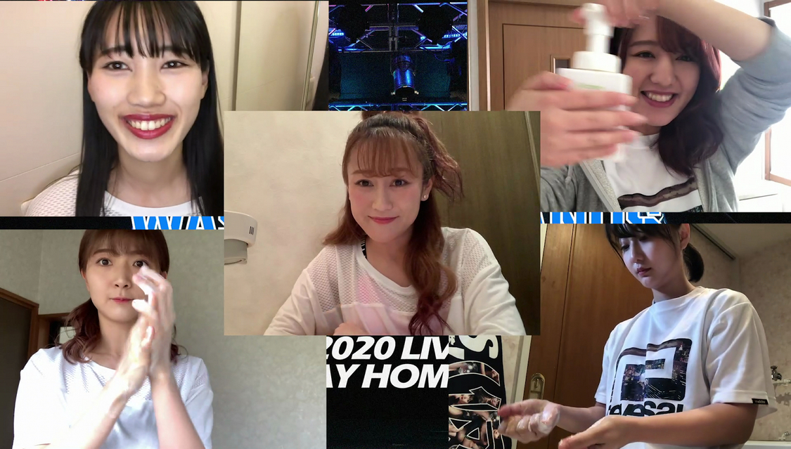 『アップアップガールズ（仮）9th Anniversary 2020LIVE  STAY HOME!!!!!』より