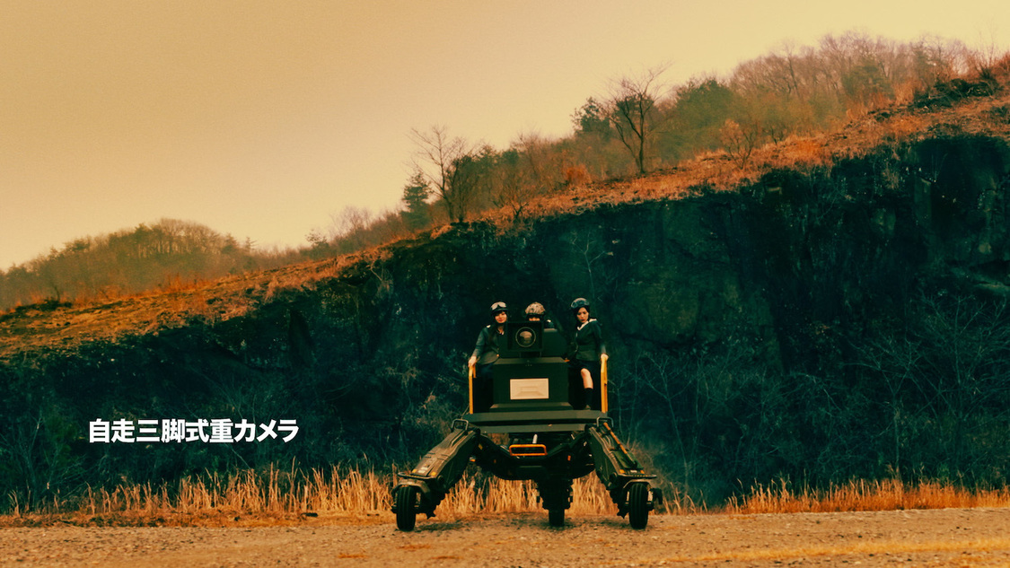 ©2020 「映像研」実写ドラマ化作戦会議  ©2016 大童澄瞳/小学館