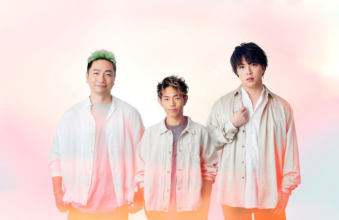 ソナーポケット