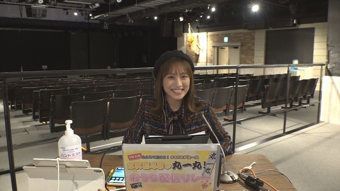 斉藤真木子　配信の様子（©2020 Zest,Inc.） 