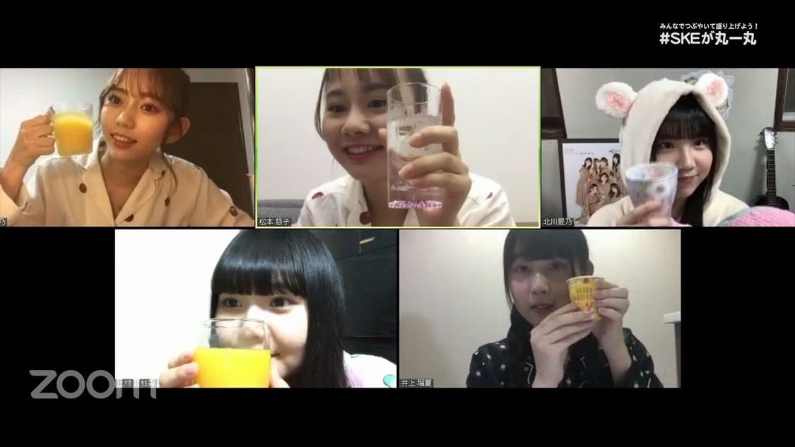 チームS　パジャマパーティの配信画面（©2020 Zest,Inc.） 