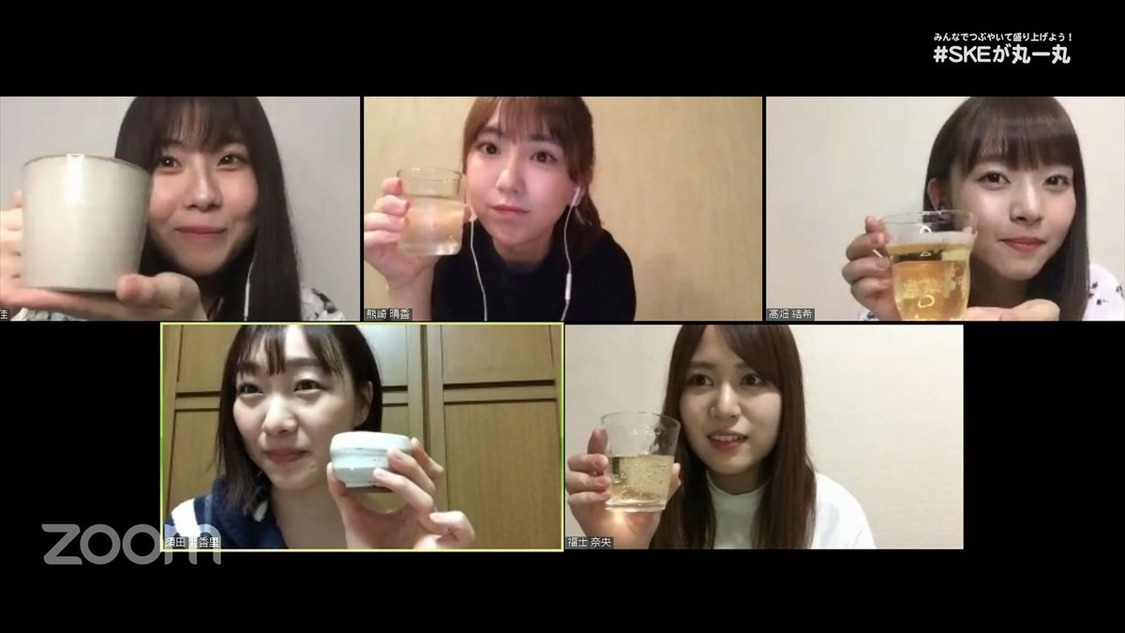 チームE　リモート飲み会の配信画面（©2020 Zest,Inc.） 