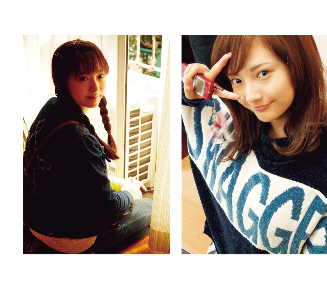 初回限定付属写真集より