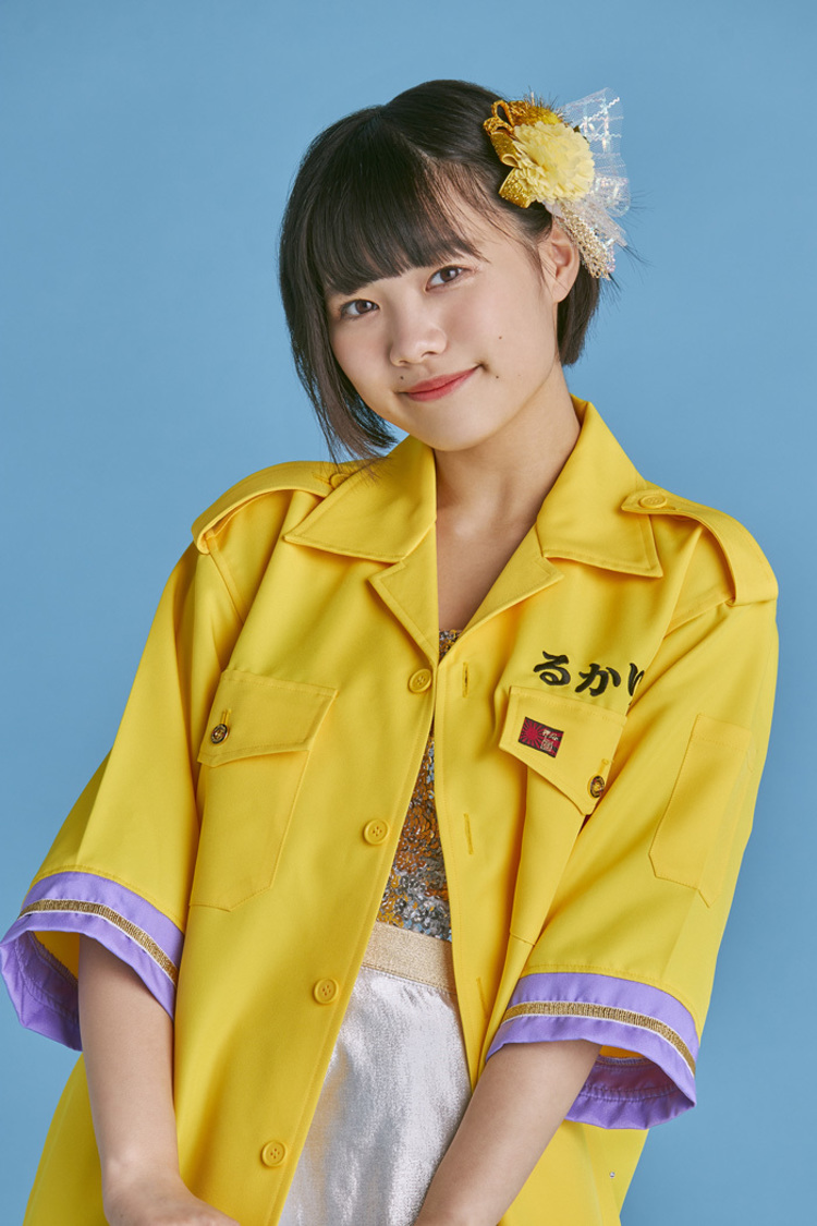 虹のコンキスタドール 的場華鈴（るかりな）