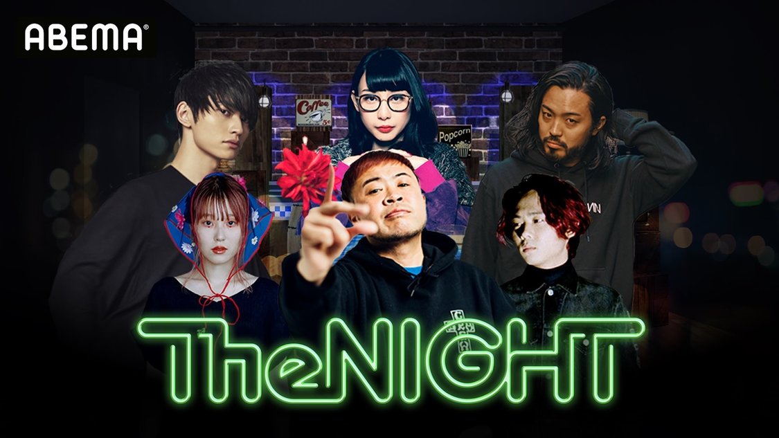 『Music 水曜TheNIGHT』　（C）AbemaTV,Inc.