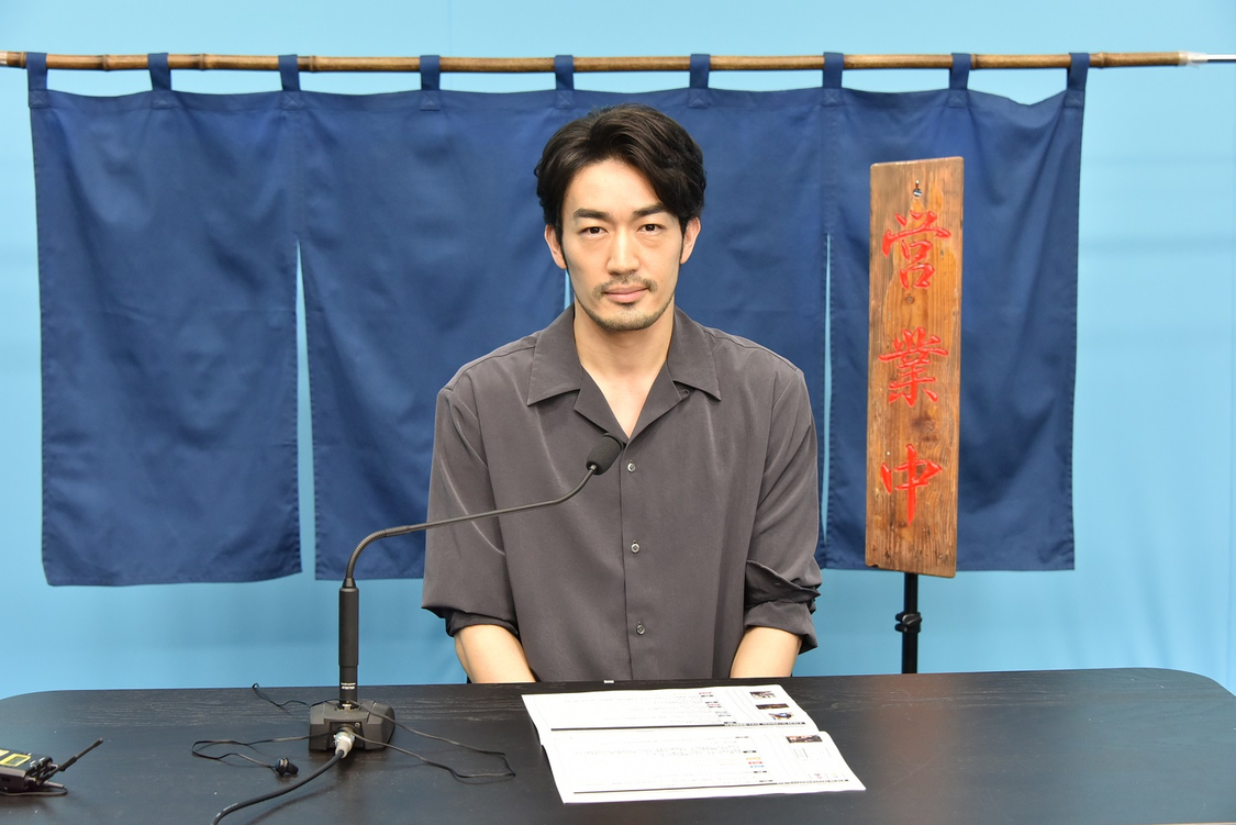 『異世界居酒屋「のぶ」』完成報告会スペシャル生配信より