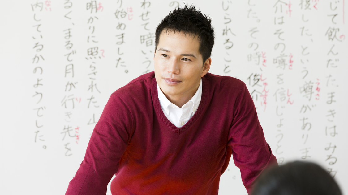 『桜咲く頃に君と』©2019「夏の夜空と秋の夕日と冬の朝と春の風」製作委員会