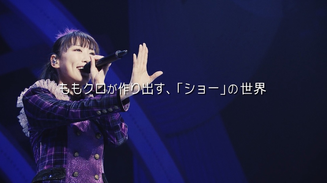 予告ティザー映像第2弾より