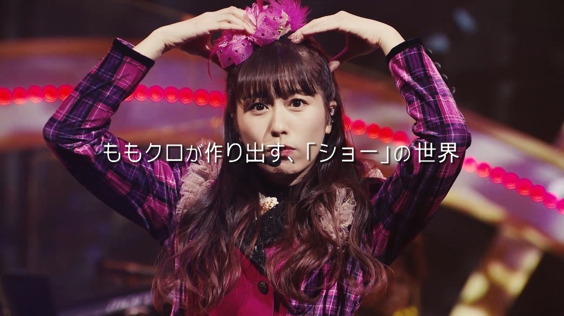 予告ティザー映像第2弾より