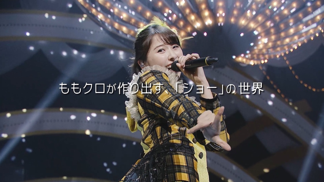 予告ティザー映像第2弾より