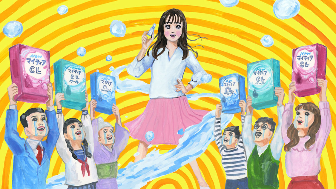 NewマイティアCLスタンダードシリーズ新CM「すずアニメ」篇（持田香織Ver.）より