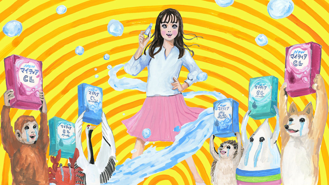 NewマイティアCLスタンダードシリーズ新CM「すずアニメ」篇（Play.Goose Ver.）より