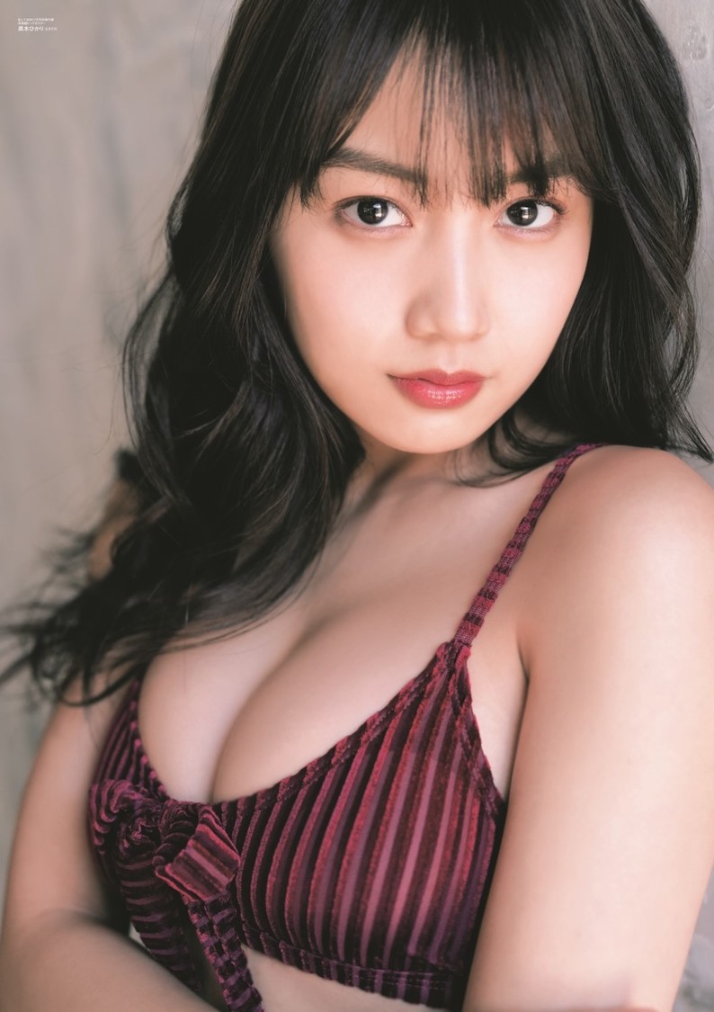 『B.L.T.2020年7月号』別冊付録：黒木ひかり 両面超ビッグポスター（表）