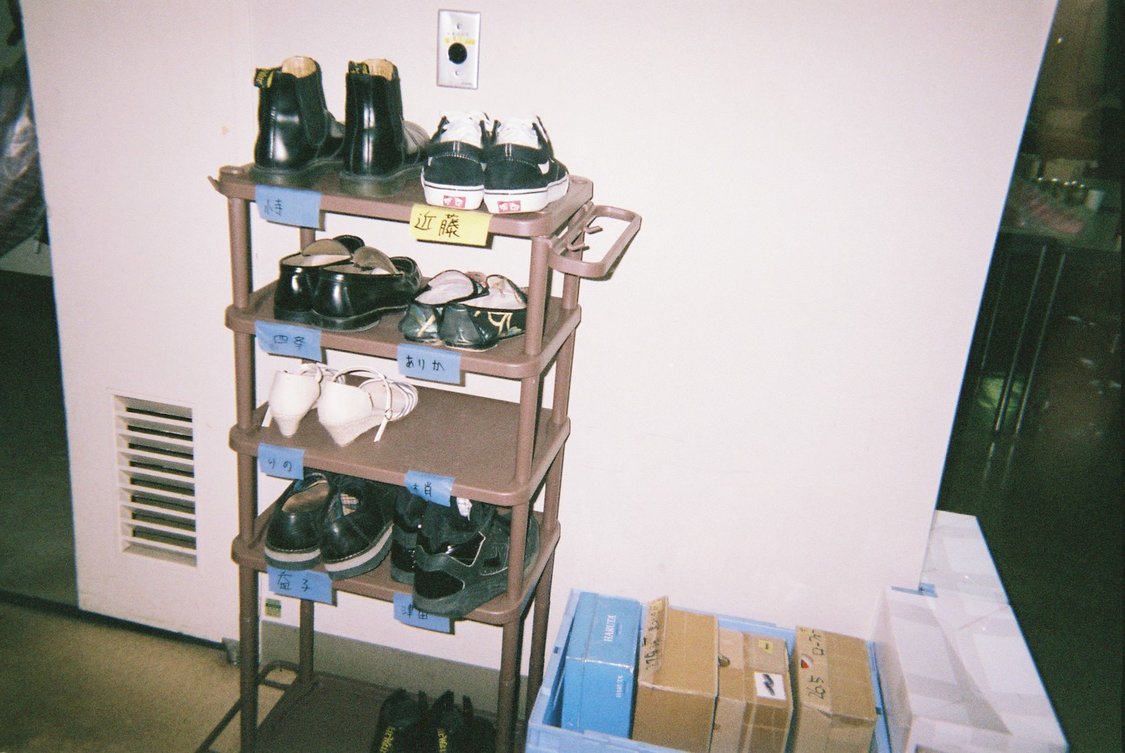 Ⓒ2020「のぼる小寺さん」製作委員会　Ⓒ珈琲／講談社