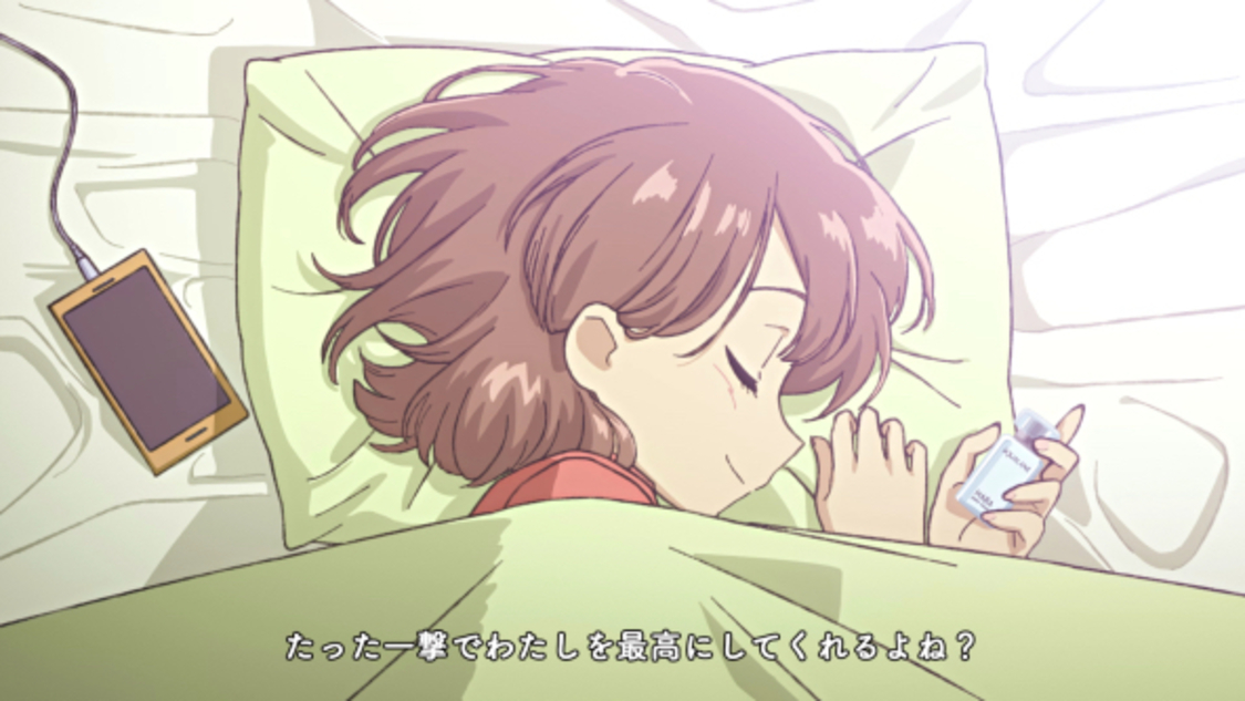 内田真礼「#すっぴんぴんでゴー」MVより