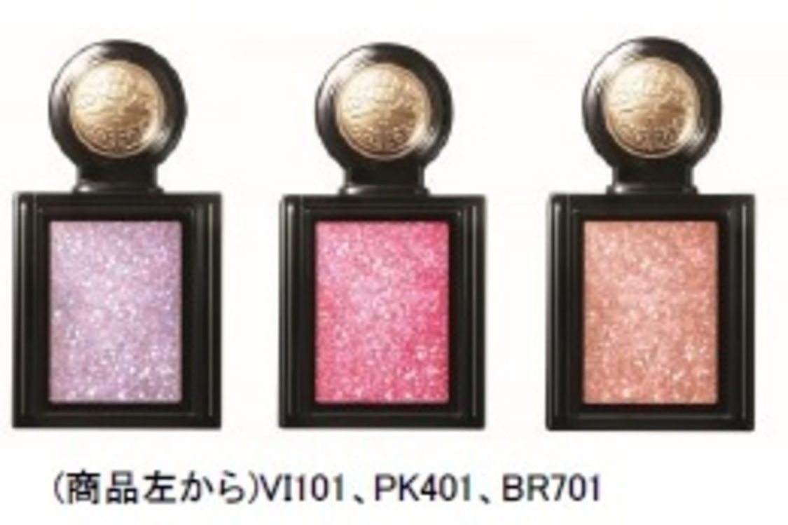 マジョリカ マジョルカ シャドーカスタマイズ（フローティング）