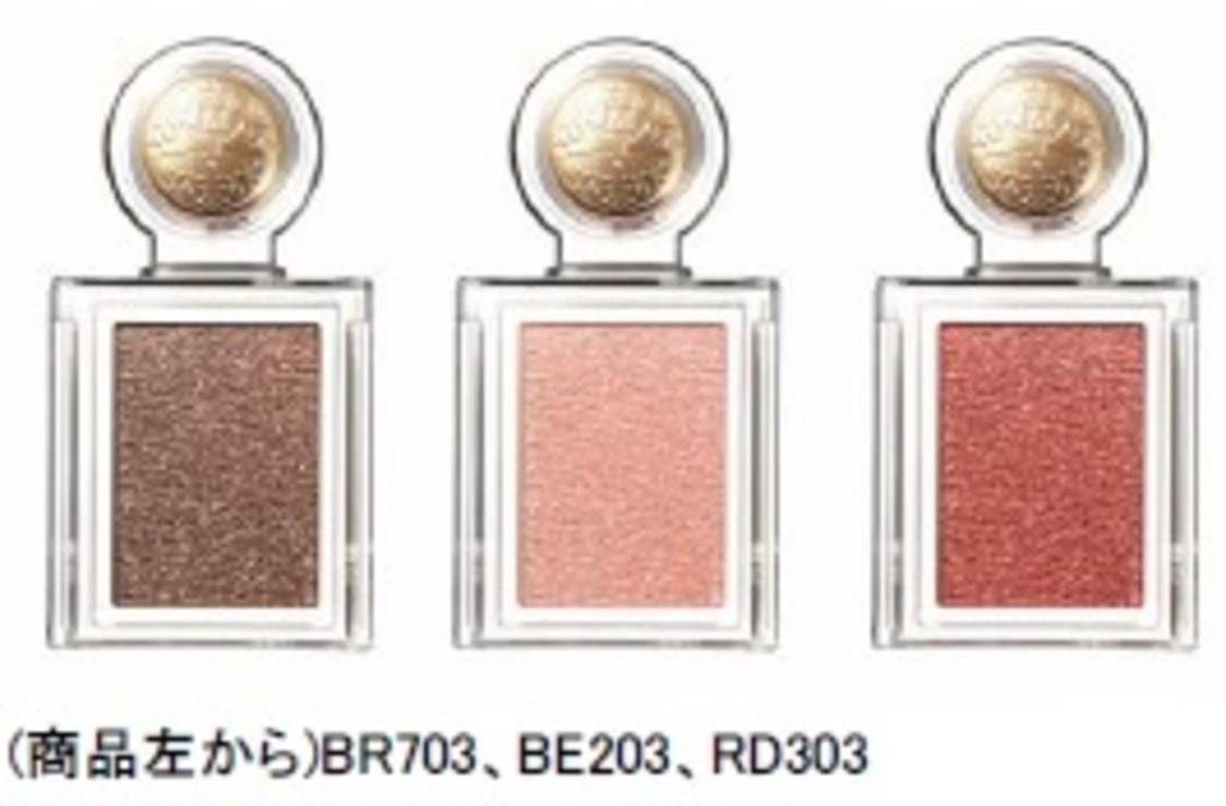 マジョリカ マジョルカ シャドーカスタマイズ