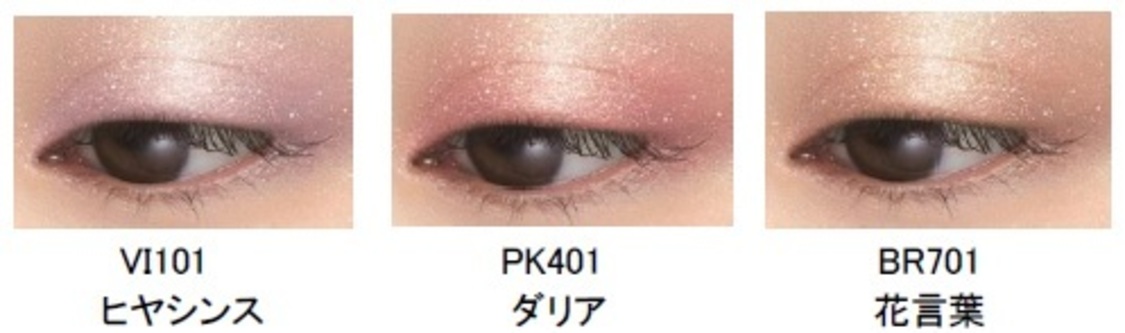 フローティング：大粒ラメがチラチラ浮いているように見える仕上がり