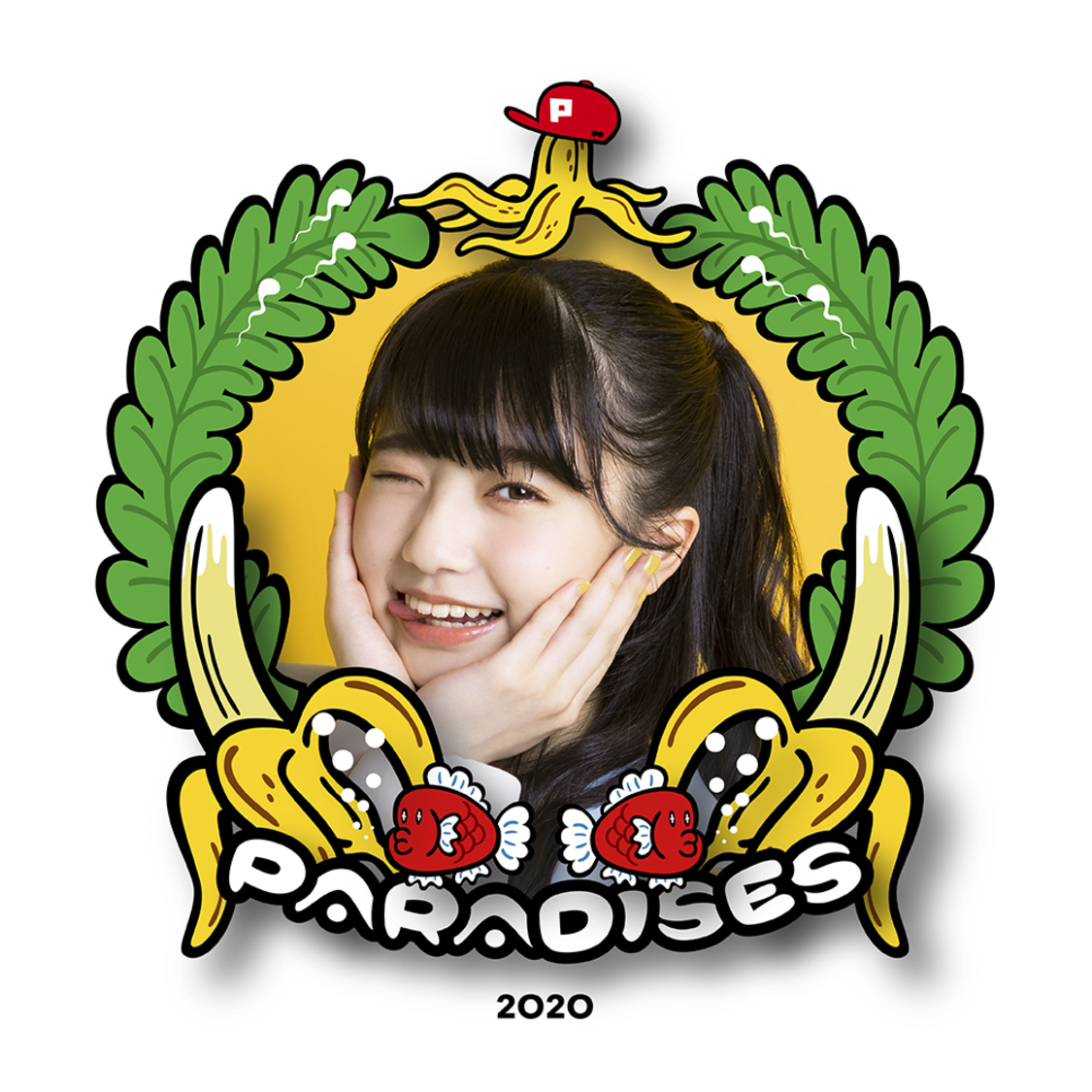 ナルハワールド（山田なる）