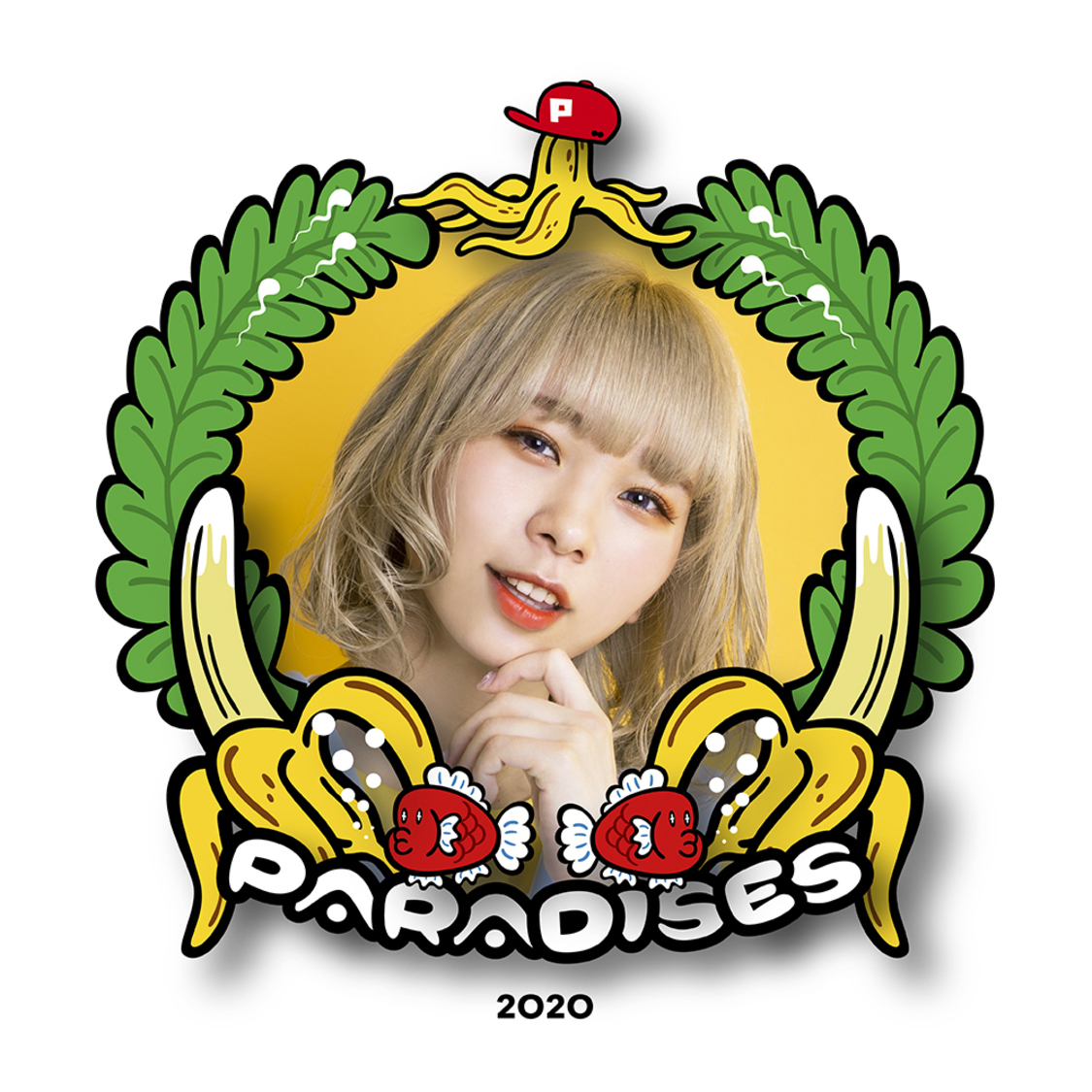 テラシマユウカ