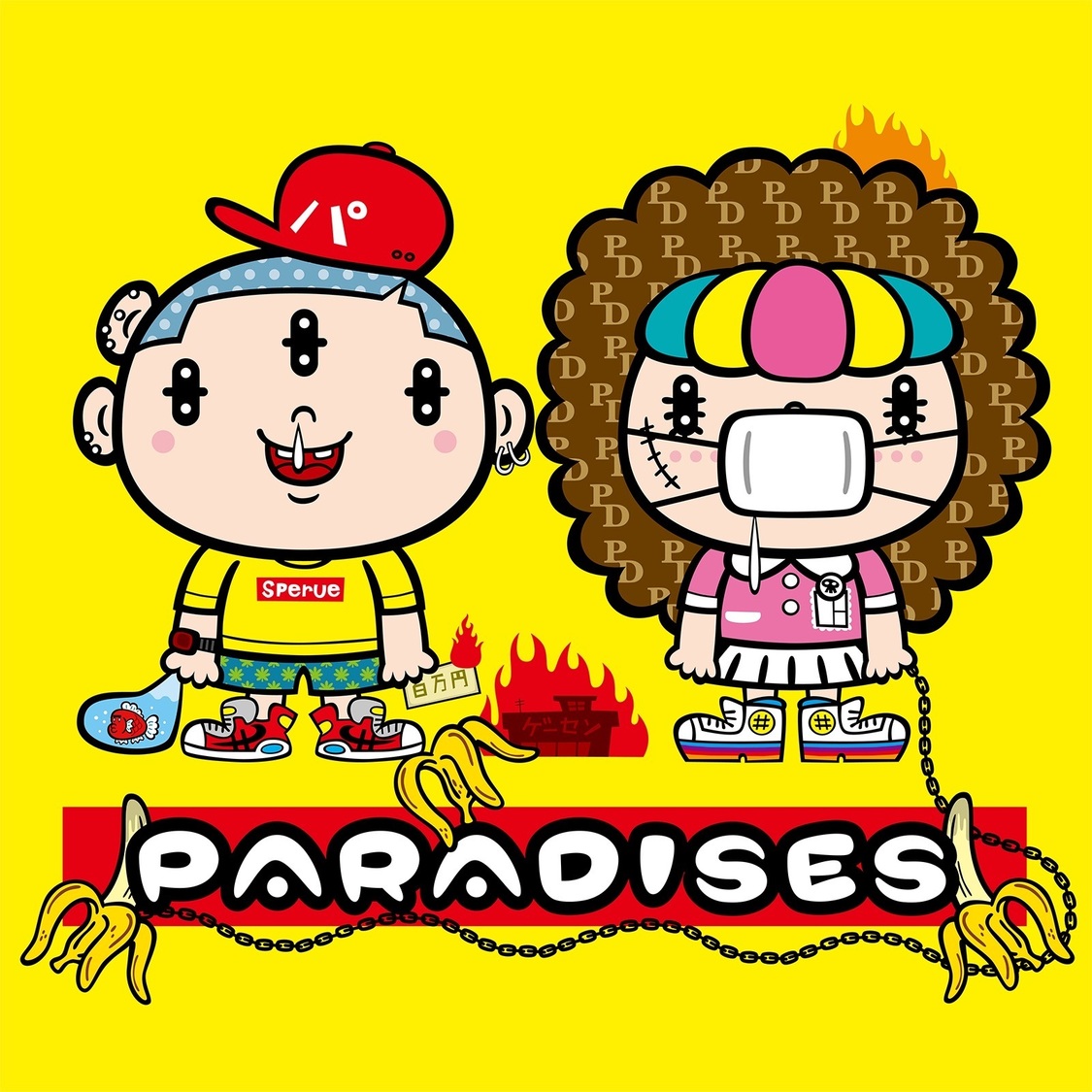 PARADISES『PARADISES』ジャケット