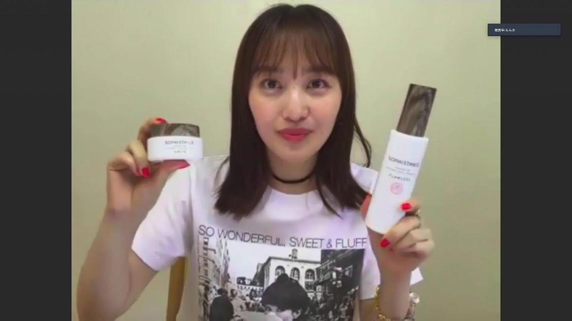 リモートトークライブより