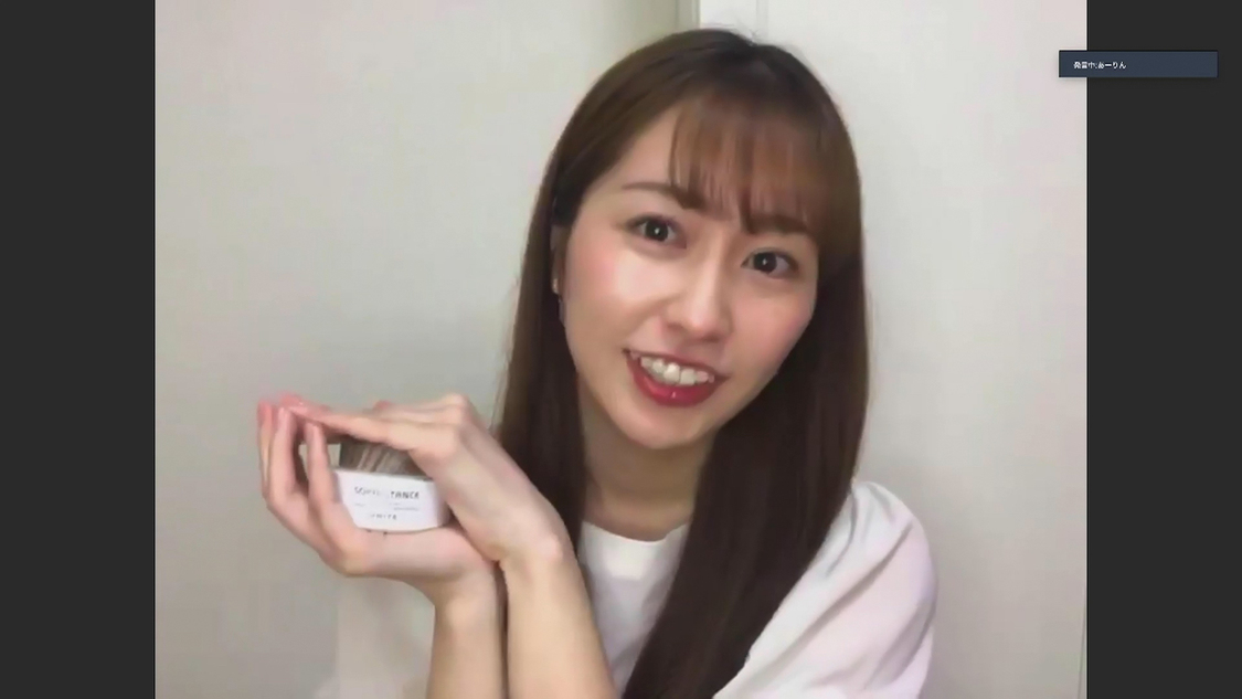 リモートトークライブより