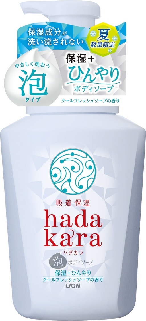 『hadakara ボディソープ 泡で出てくるタイプ 保湿＋ひんやり クールフレッシュソープの香り』