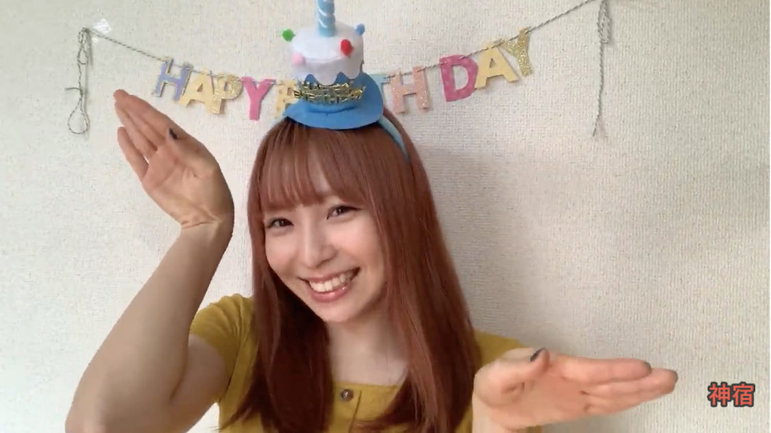 一ノ瀬みか『羽島めい生誕記念 YouTubeライブリレー』（2020年5月25日）