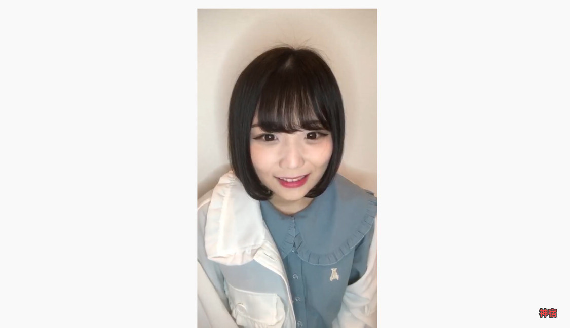 小山ひな『羽島めい生誕記念 YouTubeライブリレー』（2020年5月25日）