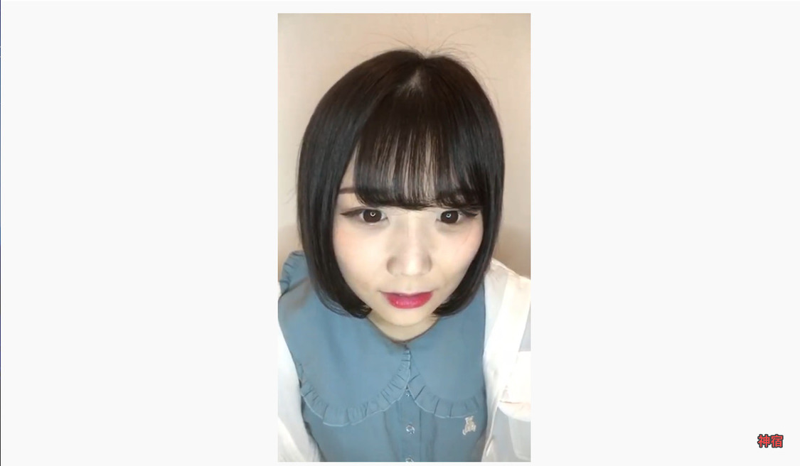 小山ひな『羽島めい生誕記念 YouTubeライブリレー』（2020年5月25日）