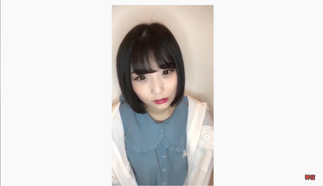 小山ひな『羽島めい生誕記念 YouTubeライブリレー』（2020年5月25日）