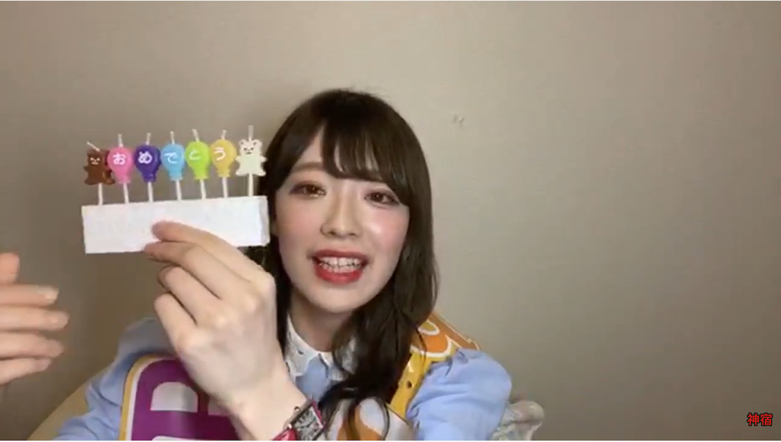 塩見きら『羽島めい生誕記念 YouTubeライブリレー』（2020年5月25日）