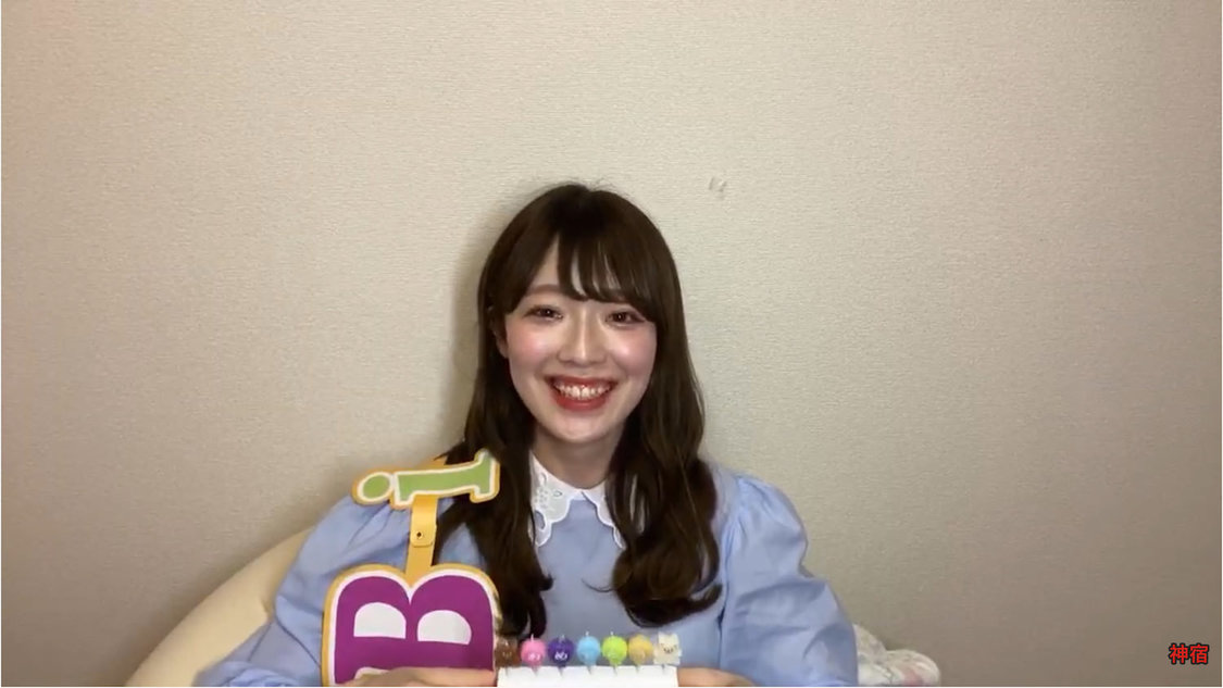 塩見きら『羽島めい生誕記念 YouTubeライブリレー』（2020年5月25日）