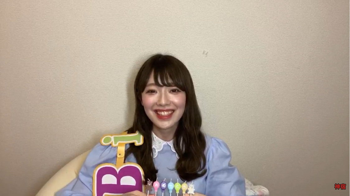 塩見きら『羽島めい生誕記念 YouTubeライブリレー』（2020年5月25日）