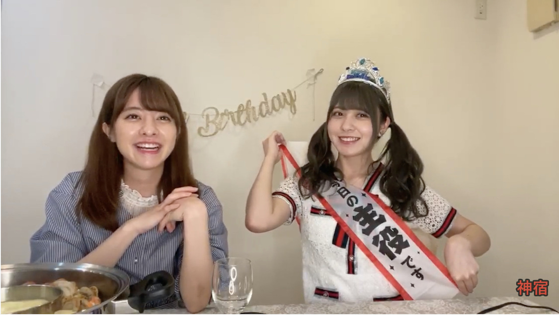 羽島みき、羽島めい『羽島めい生誕記念 YouTubeライブリレー』（2020年5月25日）