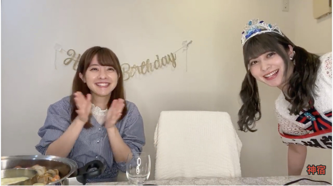 羽島みき、羽島めい『羽島めい生誕記念 YouTubeライブリレー』（2020年5月25日）