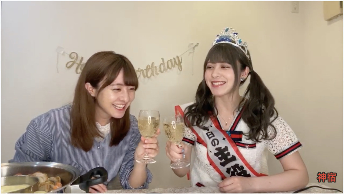 羽島みき、羽島めい『羽島めい生誕記念 YouTubeライブリレー』（2020年5月25日）