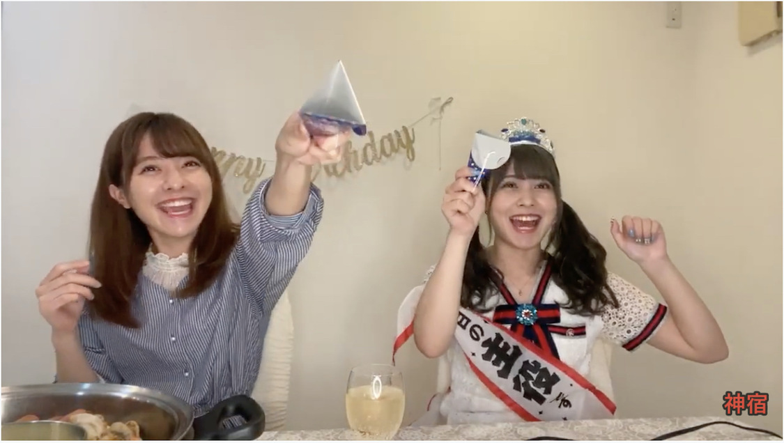 羽島みき、羽島めい『羽島めい生誕記念 YouTubeライブリレー』（2020年5月25日）