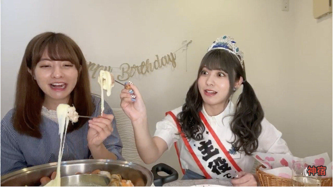 羽島みき、羽島めい『羽島めい生誕記念 YouTubeライブリレー』（2020年5月25日）