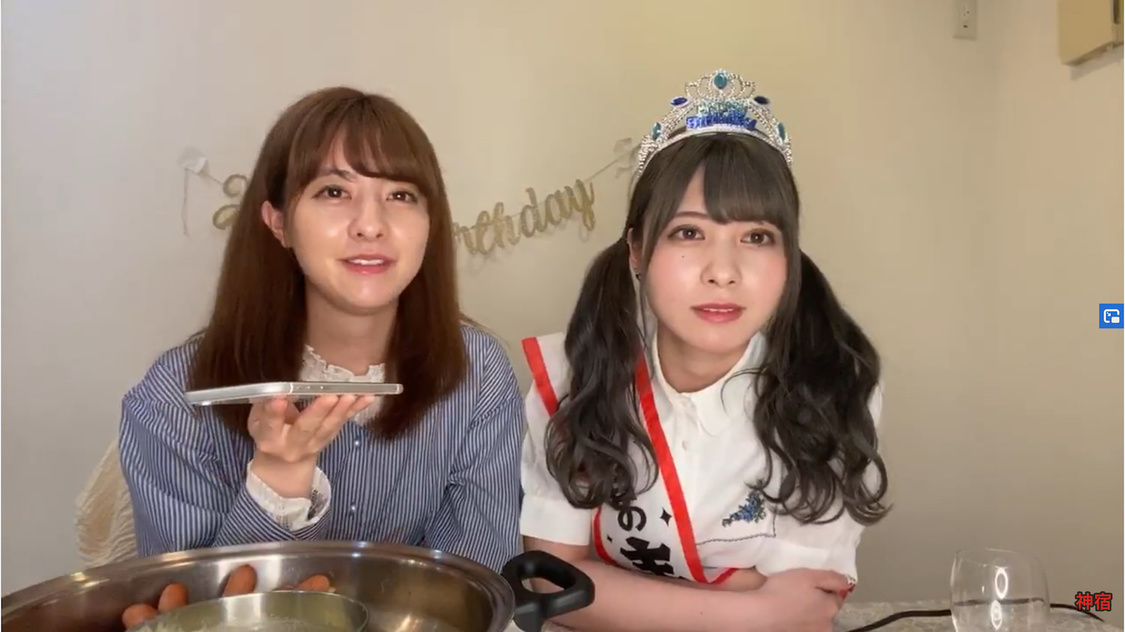 羽島みき、羽島めい『羽島めい生誕記念 YouTubeライブリレー』（2020年5月25日）