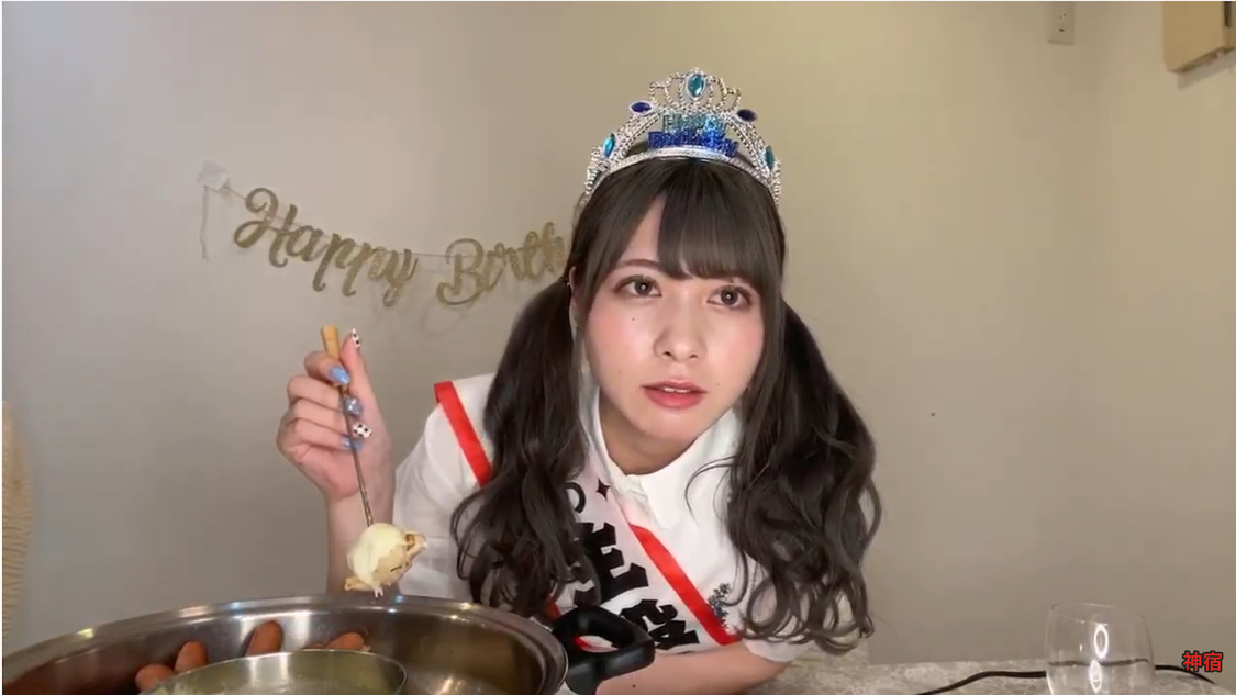 羽島めい『羽島めい生誕記念 YouTubeライブリレー』（2020年5月25日）