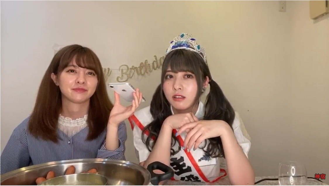 羽島みき、羽島めい『羽島めい生誕記念 YouTubeライブリレー』（2020年5月25日）