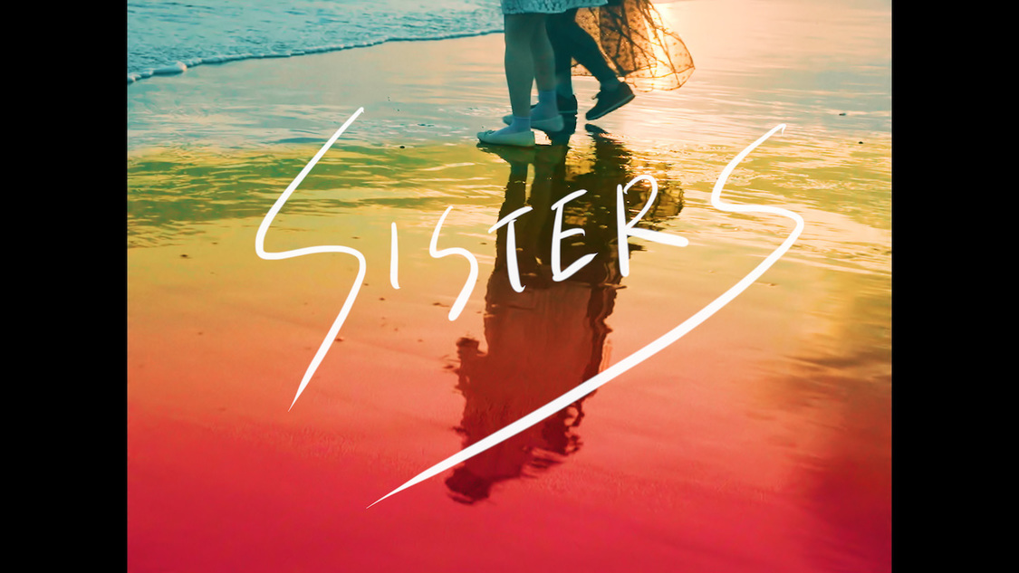神宿「SISTERS」ティーザー映像より