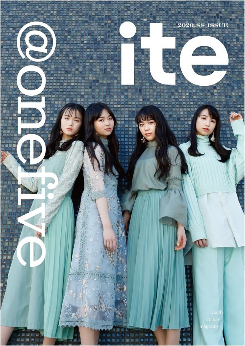 @onefive 雑誌『ite』通常版