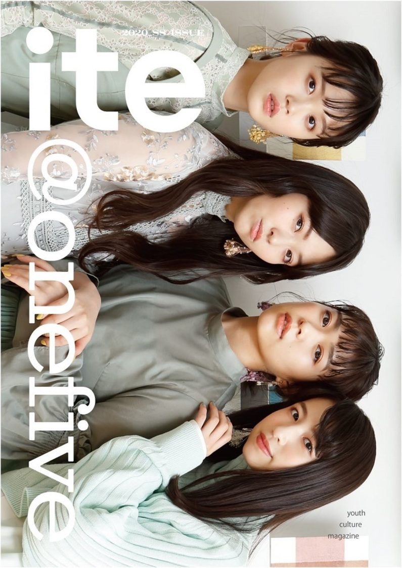 @onefive 雑誌『ite』アスマート限定版