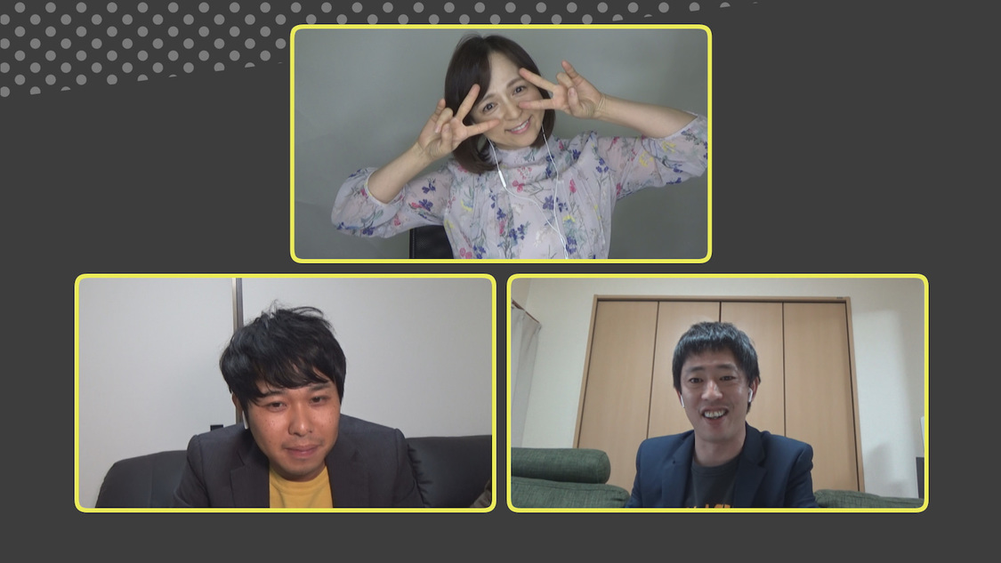 『さらば青春の光と10人の女たち　さらばのリモコメ』より