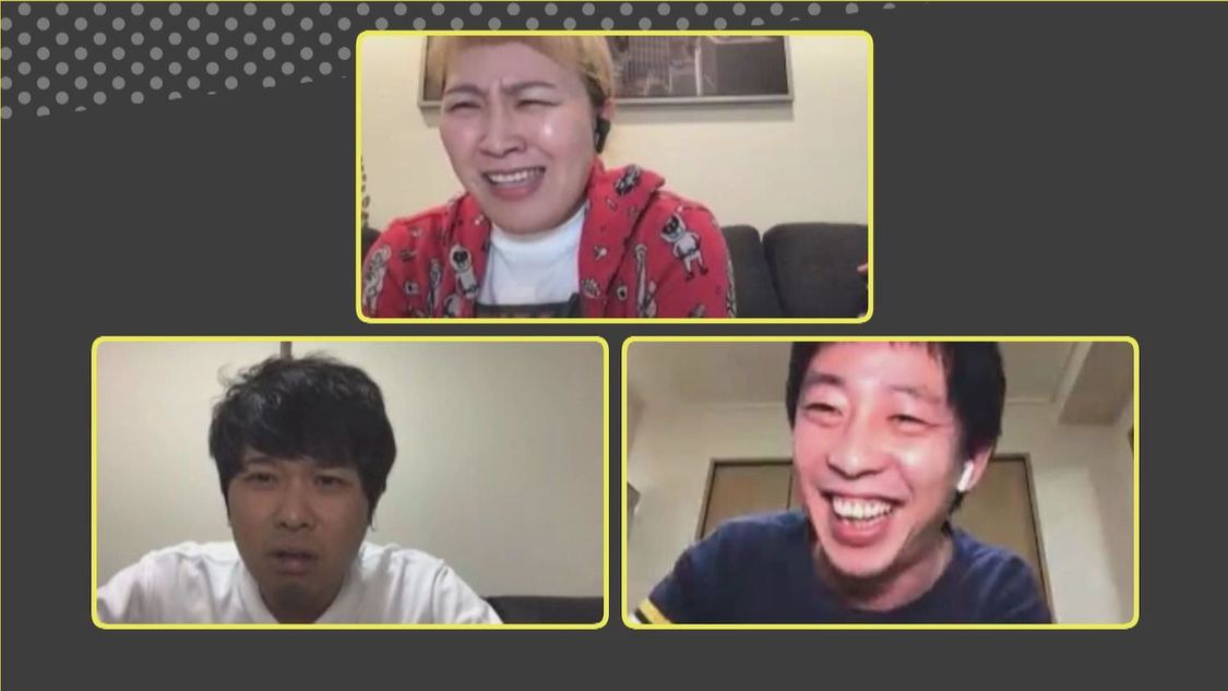 『さらば青春の光と10人の女たち　さらばのリモコメ』より