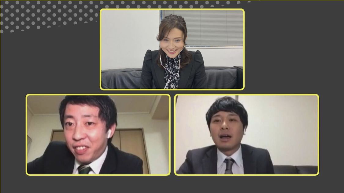 『さらば青春の光と10人の女たち　さらばのリモコメ』より