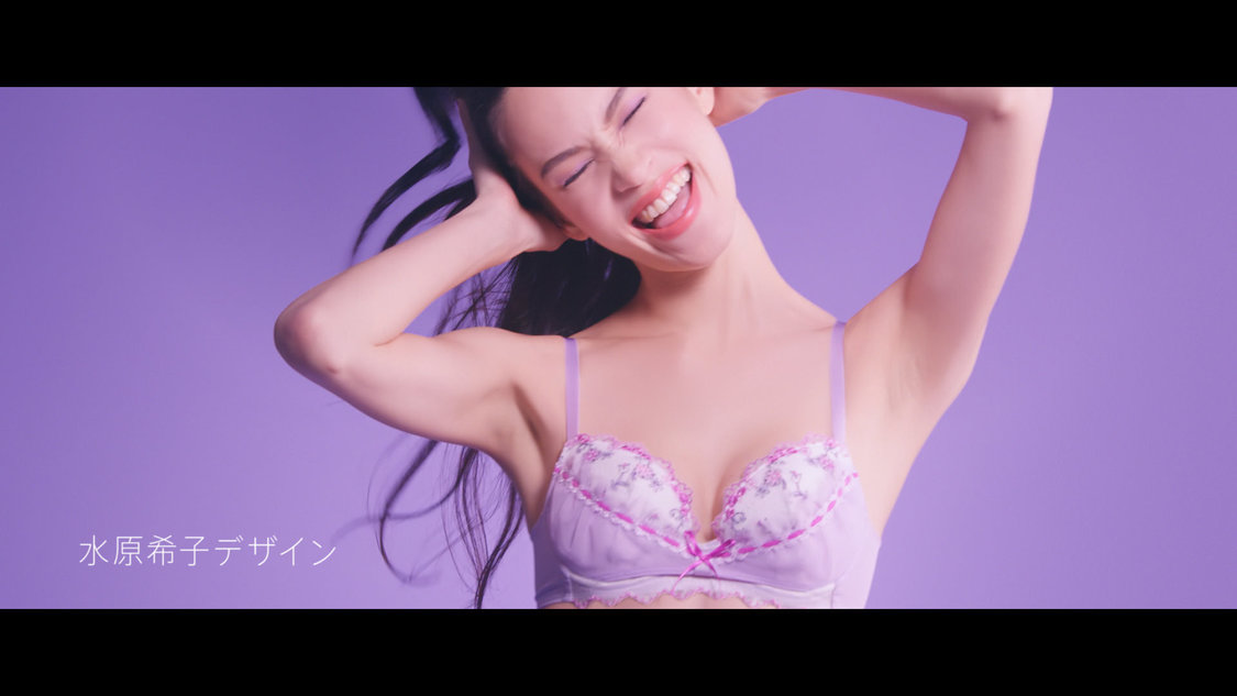 『朝の谷間、ながもち、リボンブラ。』動画コラボカット